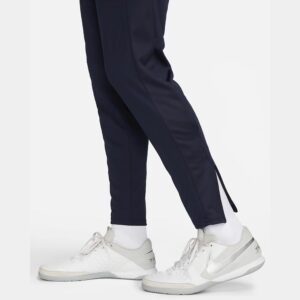 Nike Academy Pants – Mens