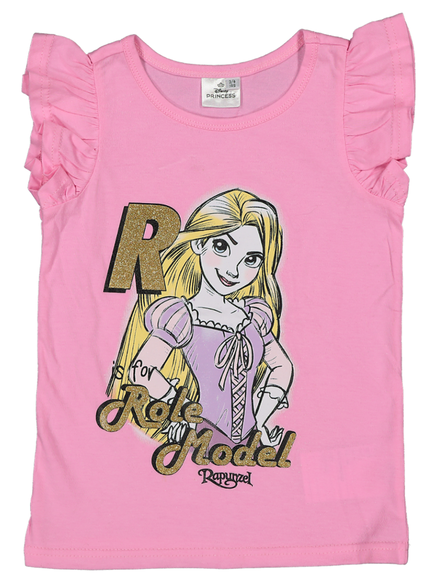 Kids Vest
